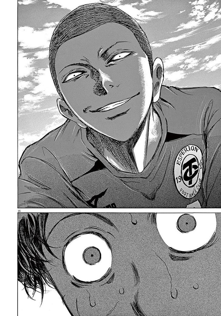 Ao Ashi, Chapter 12 image 17